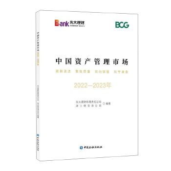图书